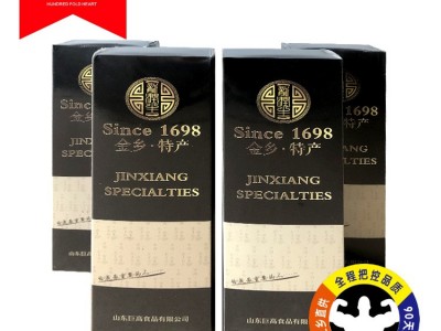 金乡大蒜批发原产地紫皮大蒜头单盒500g蔬菜农产品四盒送手提袋图2
