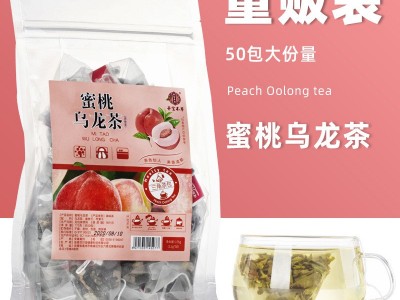 量贩装菊花决明子茶50包大份量三角包金银花菊花玫瑰花茶组合茶图3