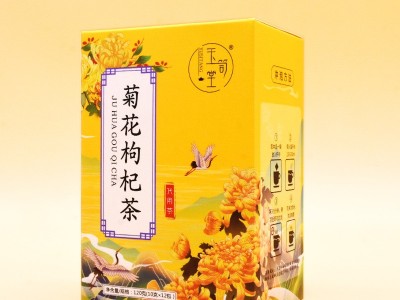 养生茶源头厂家菊花决明子茶枸杞子金银花花茶养生茶熬夜茶包正品图5