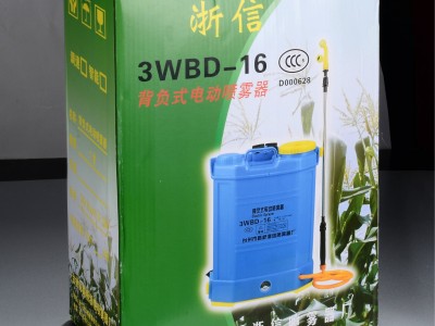 厂家大量供应全新八角18/20升农用背负式大电池电动喷雾器图2