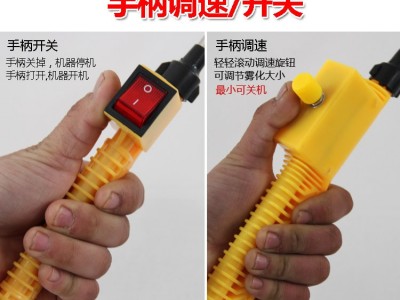 厂家大量供应全新八角18/20升农用背负式大电池电动喷雾器图4