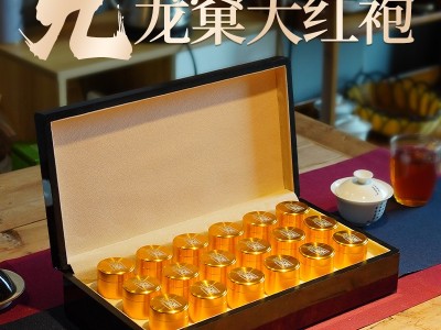 【厂家直供】九龙窠大红袍2021年新茶武夷山正岩茶叶批发礼盒装图2