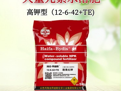 海法大量元素水溶肥复合肥化肥花肥冲施肥氮磷钾农业级高钾肥料图3