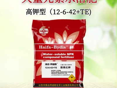 厂家直营 海法大量元素水溶肥复合肥化肥花肥冲施肥氮磷钾农肥料图2