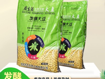 发酵大豆肥料 有机肥 土壤改良微生物菌肥 益生菌腐熟发酵大豆肥图3