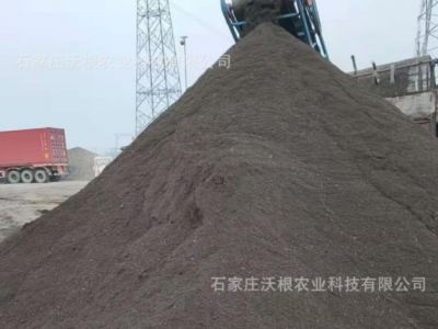 发酵羊粪肥料批发腐熟纯羊粪有机肥种菜种花用微生物有机肥河北厂图4