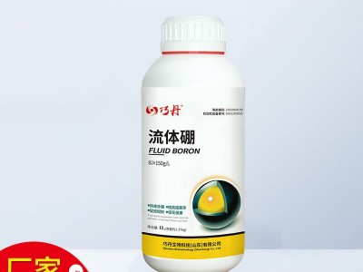 厂家销售流体硼 农用微量元素叶面肥果树用糖醇液体小分子硼批发图2