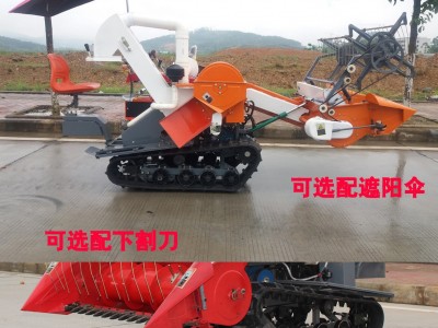 履带式全喂入全自动小型水稻收割机 小麦收割机 谷物收获机割晒机图2