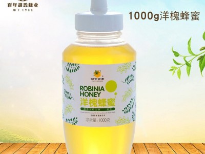 加工定制瓶装蜂蜜1000g每瓶蜂产品洋槐蜜货源现货批发自家蜂场图2