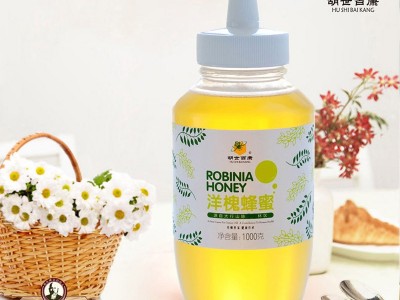 加工定制瓶装蜂蜜1000g每瓶蜂产品洋槐蜜货源现货批发自家蜂场图4