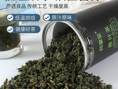 同蒙堂桑叶茶250克罐装 非散装霜降桑叶可搭配玉米须茶组合花草茶图3