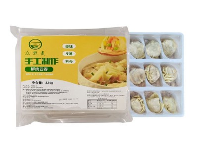 众思美广式手工鲜肉大云吞324g一盒速冻薄馄饨早餐餐饮店混沌批发图5