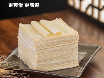 众思美广式手工鲜肉大云吞324g一盒速冻薄馄饨早餐餐饮店混沌批发图4
