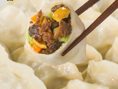 积福树松茸时蔬饺子营养素食速冻水饺早餐食品素馅水饺工厂直供图2