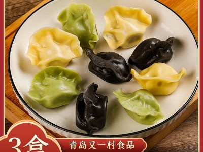 【每盒16只】鲅鱼海鲜水饺 速冻速食海鲜水饺 手工包制 每盒350克图3