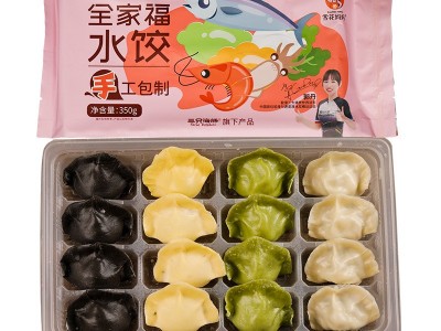 【每盒16只】鲅鱼海鲜水饺 速冻速食海鲜水饺 手工包制 每盒350克图5