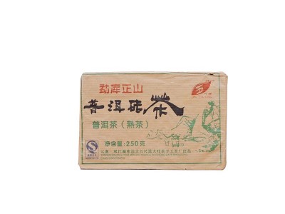 2006年250克茶十五年老茶 冰岛茶区一口料茶压制 勐库大树熟茶图5