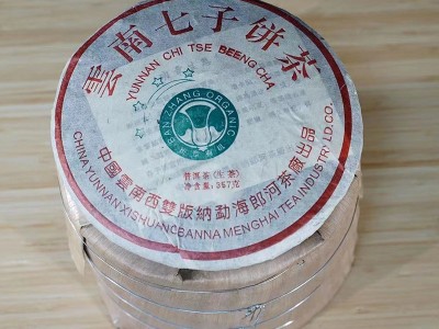 普洱饼包装厂家批发 云南老普洱茶生茶10年老茶图4
