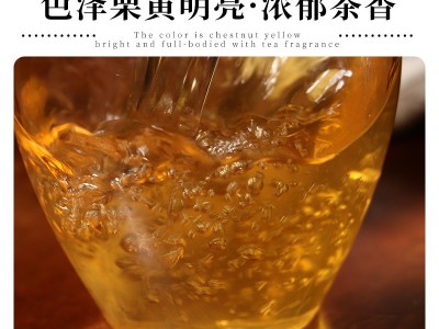 班章老班章古树生茶云南勐海普洱茶七子饼茶纯料紧压普洱茶生茶饼图2