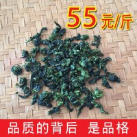特选浓香福建安溪乌龙茶铁观音茶叶批发（55）