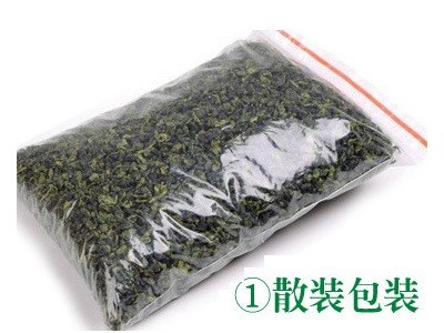 特选浓香福建安溪乌龙茶铁观音茶叶批发（55）图4