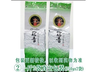 特选浓香福建安溪乌龙茶铁观音茶叶批发（55）图5
