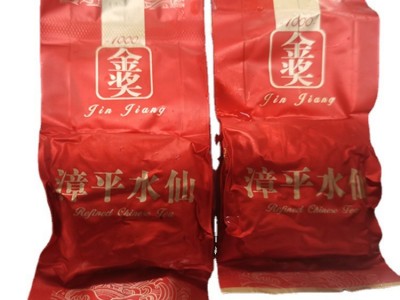 走量批发漳平水仙新茶乌龙茶特级浓香型茶饼兰花香500g礼盒装图5