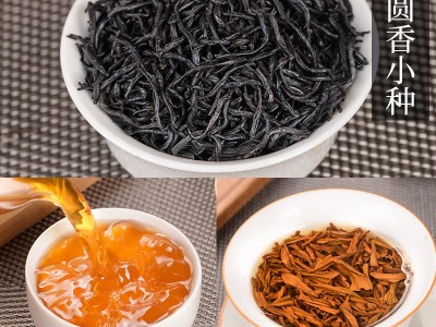 正宗金骏眉红茶特级浓香2022新茶武夷山桐木关茶叶散茶批发适喝装图6