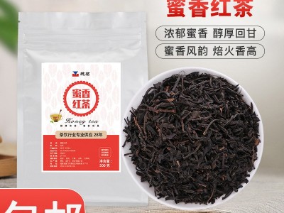 勇泉茶业茶原料专用500g袋装蜜香红茶茶原料奶茶饮品专用散装批发图2