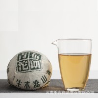 批发云南普洱茶叶 布朗青沱 2018年乔木生茶 250克/沱 厂家直供