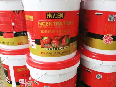 草莓专用肥 快速生根壮苗 膨大增甜 口感好 全水溶黄腐酸钾冲施肥图2