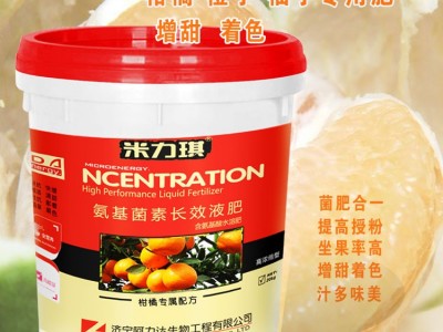 柑橘 柚子 橙子 蜜桔专用冲施肥 膨果增甜鱼蛋白水溶肥氨基酸图3