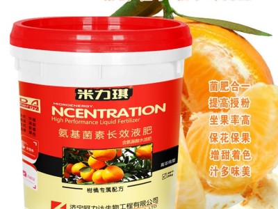 柑橘 柚子 橙子 蜜桔专用冲施肥 膨果增甜鱼蛋白水溶肥氨基酸图4
