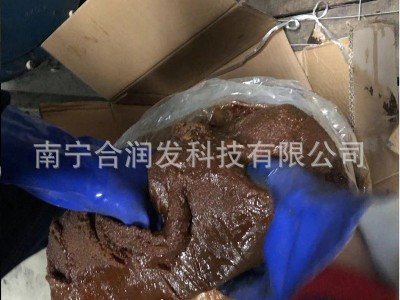 氨基酸膏 氨基酸含40% 果树用氨基酸叶面肥 优质果树水溶肥图2