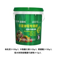 华夏神菊配方桶肥水溶悬浮肥 特别添加SOD 20kg/桶