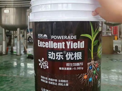 动乐优根有机肥料液体肥 生根养根护根微生物菌剂冲施肥桶肥图3