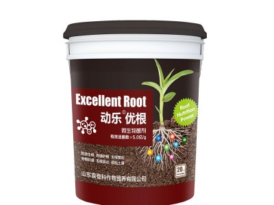 动乐优根有机肥料液体肥 生根养根护根微生物菌剂冲施肥桶肥图5