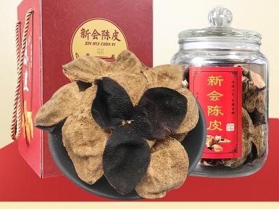 广东新会特产陈皮 10年15年20年老陈皮 250克玻璃罐礼盒装图2
