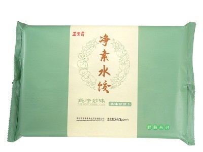 厂家招代理孕妇素食饺子植物食材冷冻食品袋装速食速冻水饺批发图3