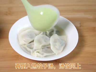 工厂批发定制速冻素食饺子净素水饺360g独立袋装速冻水饺批发图5