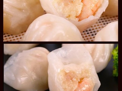 水晶虾饺皇广式早餐晚茶点心蒸饺子包子速食方便速冻零食厂家直销图3