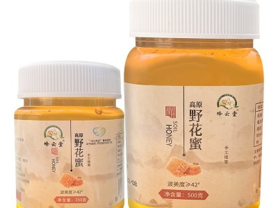 500克高原野花蜂蜜青海土特产百花土蜂蜜跑江湖地摊货源工厂批发图5