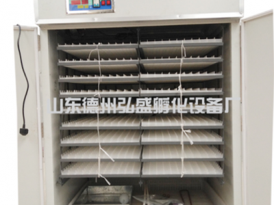弘盛2112全自动三用孵化机 大中小型孵化器 鸡鸭鹅智能孵蛋机设备图5