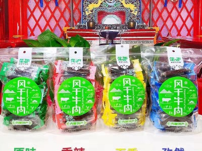 内蒙古特产蒙都风干牛肉独立包装500g图4