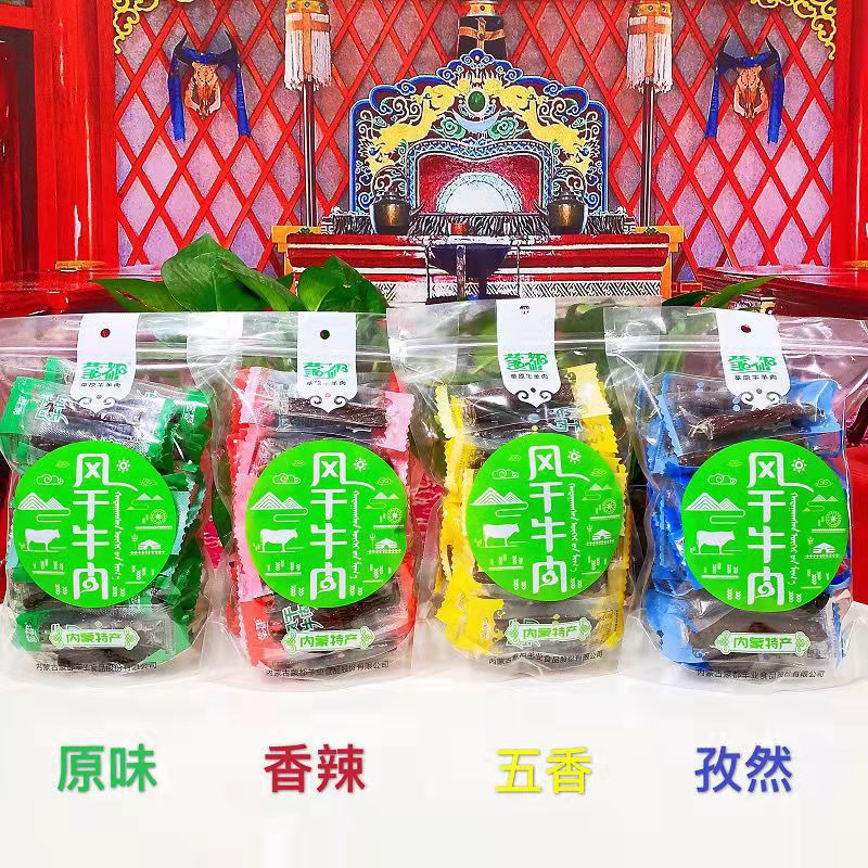 微信图片_20211116122543