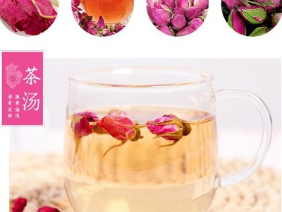 玫瑰花 干玫瑰花泡水玫瑰花泡茶玫瑰花茶玫瑰花苞50克/罐图4