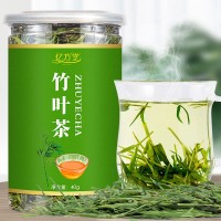 竹叶青茶叶罐装40g淡竹叶茶批发 早春特级明前春茶亳州竹叶茶