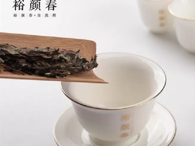 裕颜春福鼎白茶陈年老贡眉茶叶寿眉茶高山2017年老白茶饼图3