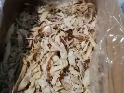 供应鱿鱼边角干货 产去皮鱿鱼边角 冷冻海产辅料图2