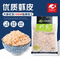 调味咸虾皮熟虾皮虾米干货海鲜干货海产品调味增鲜150g/袋 批发